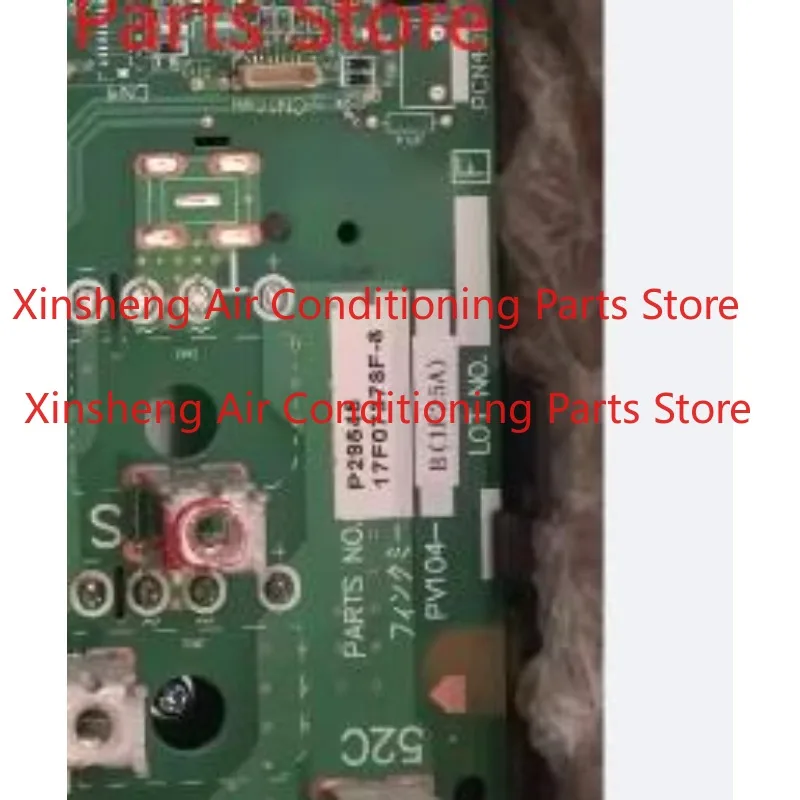 Suitable for Hitachi central air conditioning power module 17F07378F, H7B04931A
Suitable for Hitachi central air conditioning power module 17F07378F, H7B04931A