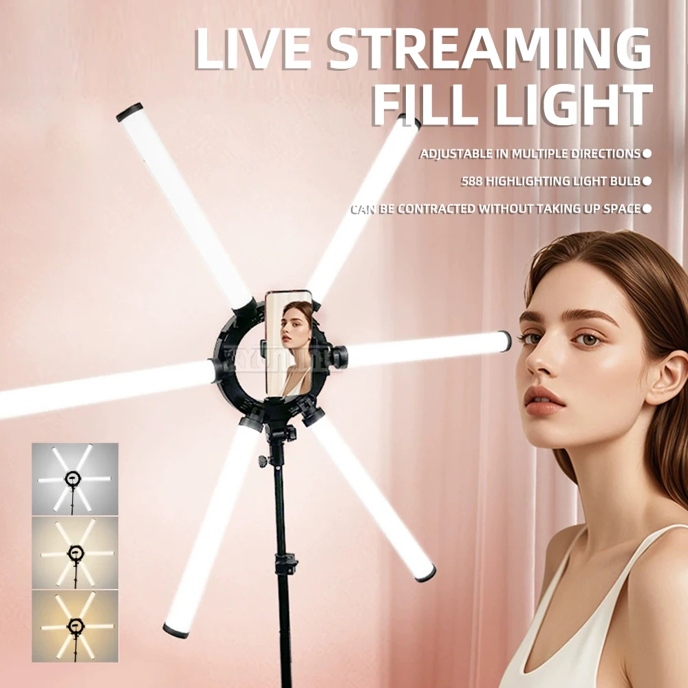 Светодиодная лампа со звездой для фотосъемки 120 Вт, кольцевая лампа для видеосъемки со штативом для камеры
Светодиодная лампа со звездой для фотосъемки 120 Вт, кольцевая лампа для видеосъемки со штативом для камеры