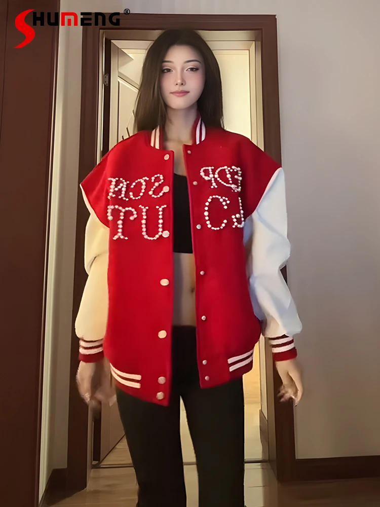 Ladies American Style Retro Chic Baseball Jackets Women's 2024 Autumn and Winter Thickened Pearl Beads Loose Trendy Jacket Tops
Ladies American Style Retro Chic Baseball Jackets Women's 2024 Autumn and Winter Thickened Pearl Beads Loose Trendy Jacket Tops