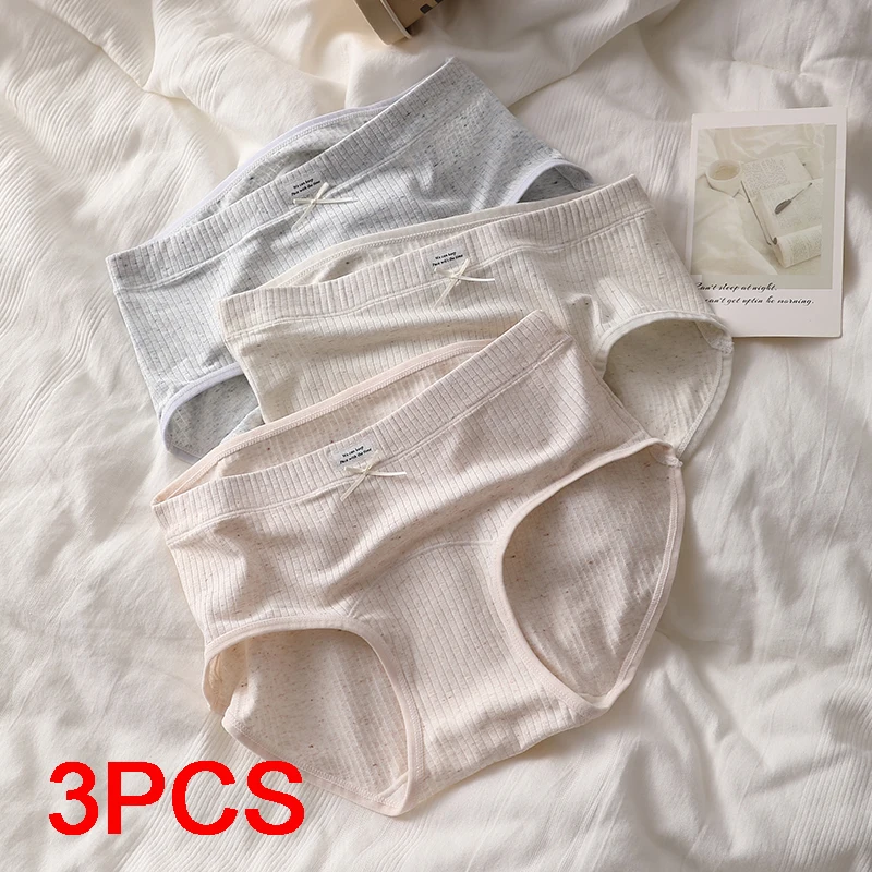 3Pcs Sexy Panties for Women Sports Women's Briefs Fashion Triangular Panties Set Underwear Lady Lingerie Seamless Underpants
3Pcs Sexy Panties for Women Sports Women's Briefs Fashion Triangular Panties Set Underwear Lady Lingerie Seamless Underpants
