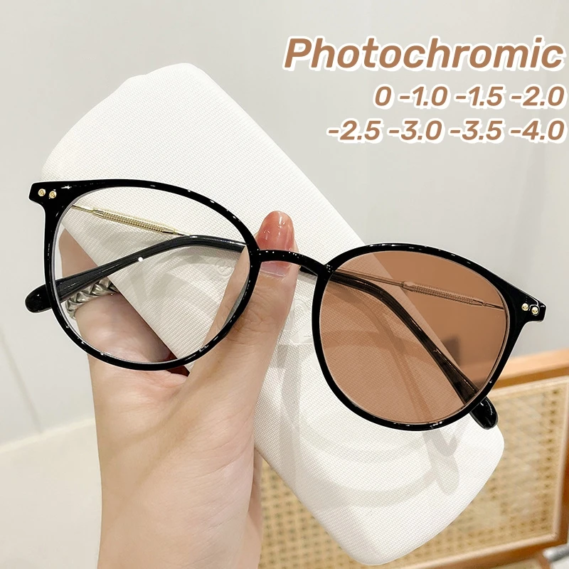 Fashionable Anti Blue Light Photochromic Myopia Glasses Luxury Men Women Glasses Outdoor Color Changing Sunglasses 0 To -4.0
Fashionable Anti Blue Light Photochromic Myopia Glasses Luxury Men Women Glasses Outdoor Color Changing Sunglasses 0 To -4.0