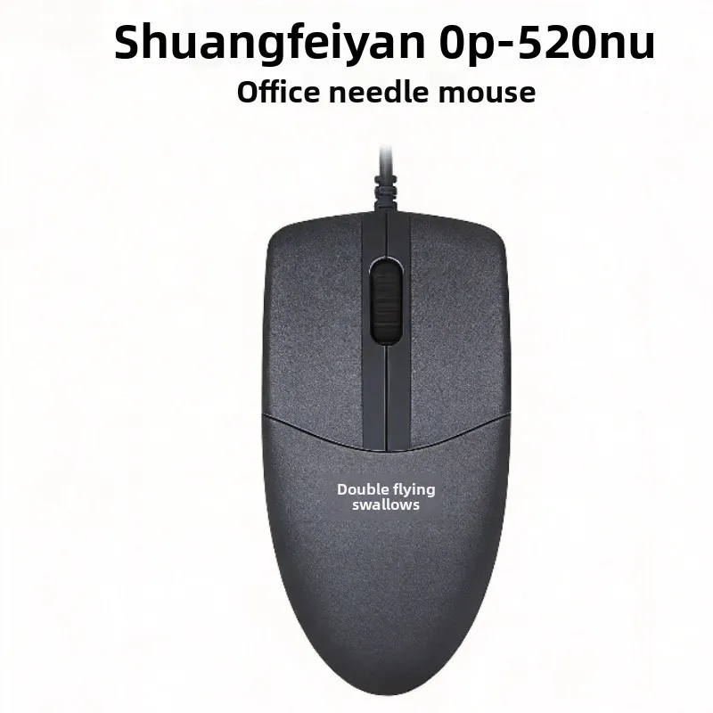 Бесшумная проводная мышь Double Fly Official OP-520 с USB-подключением и подсветкой для ноутбуков и настольных компьютеров, идеально подходит для офиса и домашнего использования
Бесшумная проводная мышь Double Fly Official OP-520 с USB-подключением и подсветкой для ноутбуков и настольных компьютеров, идеально подходит для офиса и домашнего использования