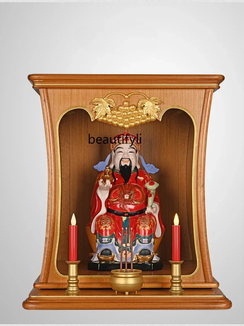 Modern Simple Home Living Room Wall-Mounted Guanyin God of Wealth Divine Position Altar Shrine
Modern Simple Home Living Room Wall-Mounted Guanyin God of Wealth Divine Position Altar Shrine