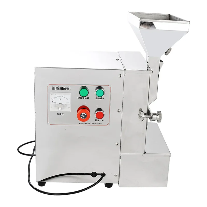 material crusher Non-stick machine Sesame walnut crusher, easy to clean peanut almond high grease mill
material crusher Non-stick machine Sesame walnut crusher, easy to clean peanut almond high grease mill