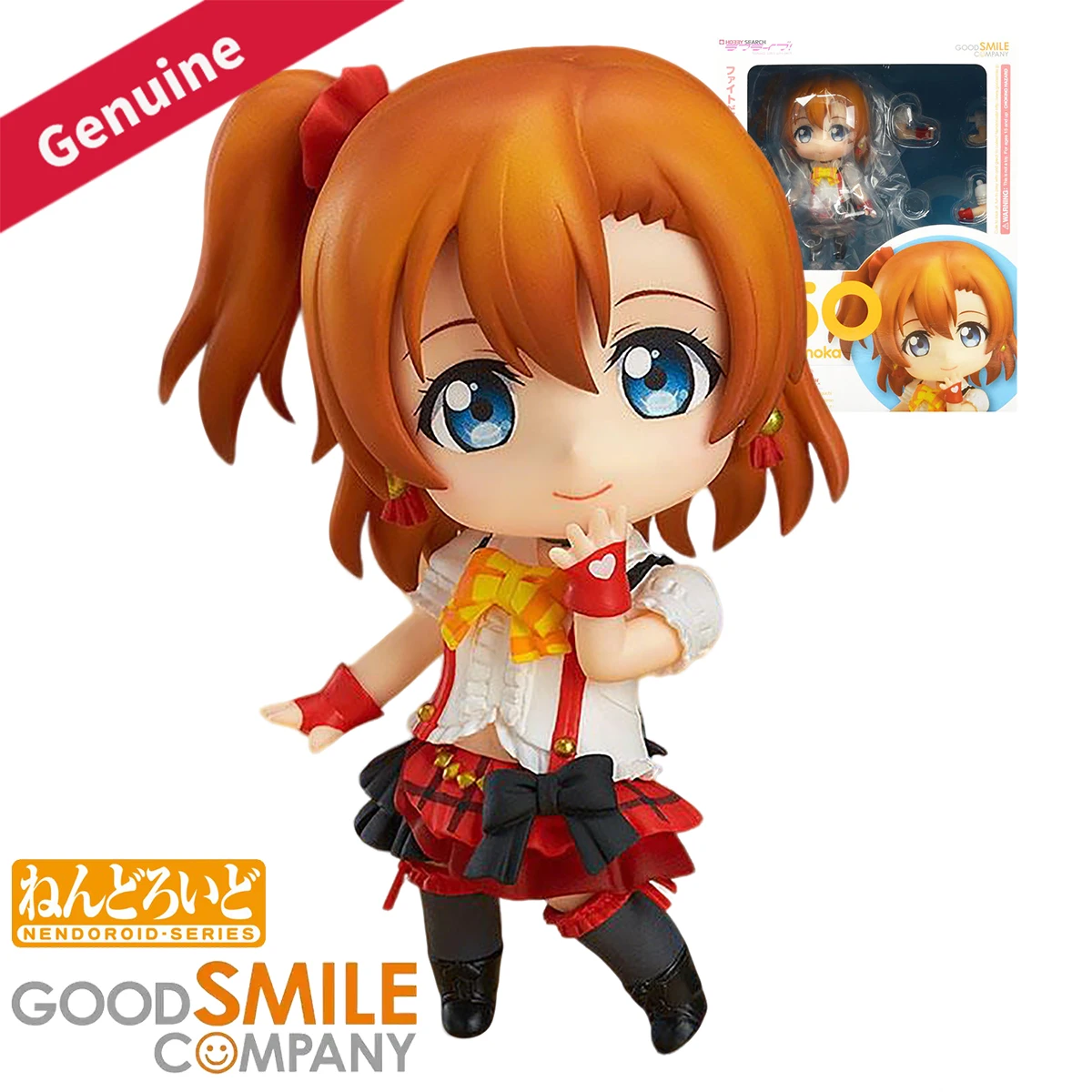 Original Genuine Good Smile Company Action/Dolls Nendoroid (#450) Love Live! School Idol Project Kousaka Honoka Anime Figure Toy
Original Genuine Good Smile Company Action/Dolls Nendoroid (#450) Love Live! School Idol Project Kousaka Honoka Anime Figure Toy