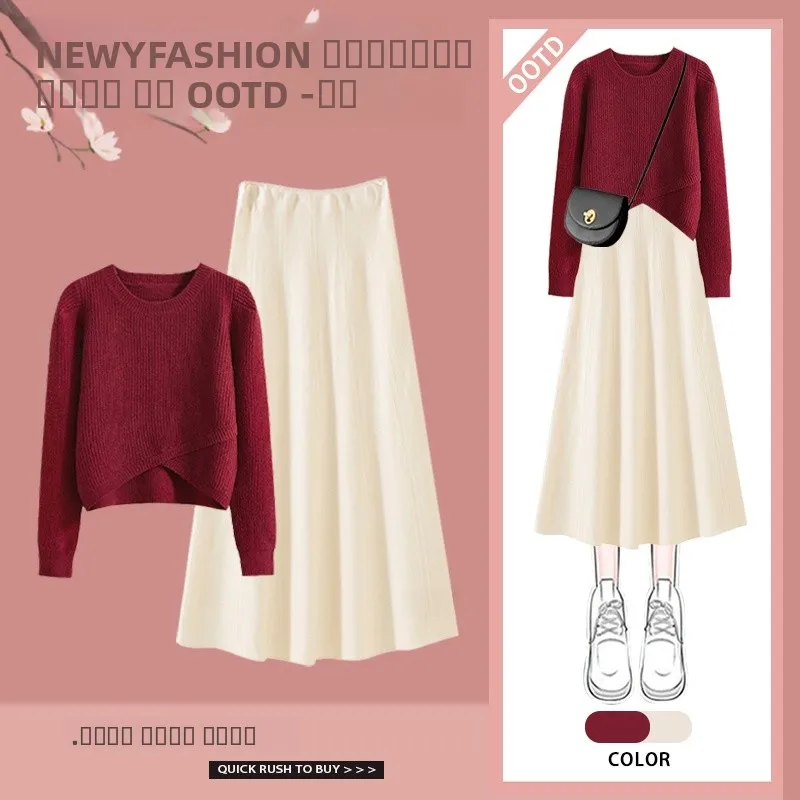 Fall Winter Knitted Knit Set Slimming Waist High Waist Midi Skirt Elely Chic mat Sle Women's Faion Skirt
Fall Winter Knitted Knit Set Slimming Waist High Waist Midi Skirt Elely Chic mat Sle Women's Faion Skirt