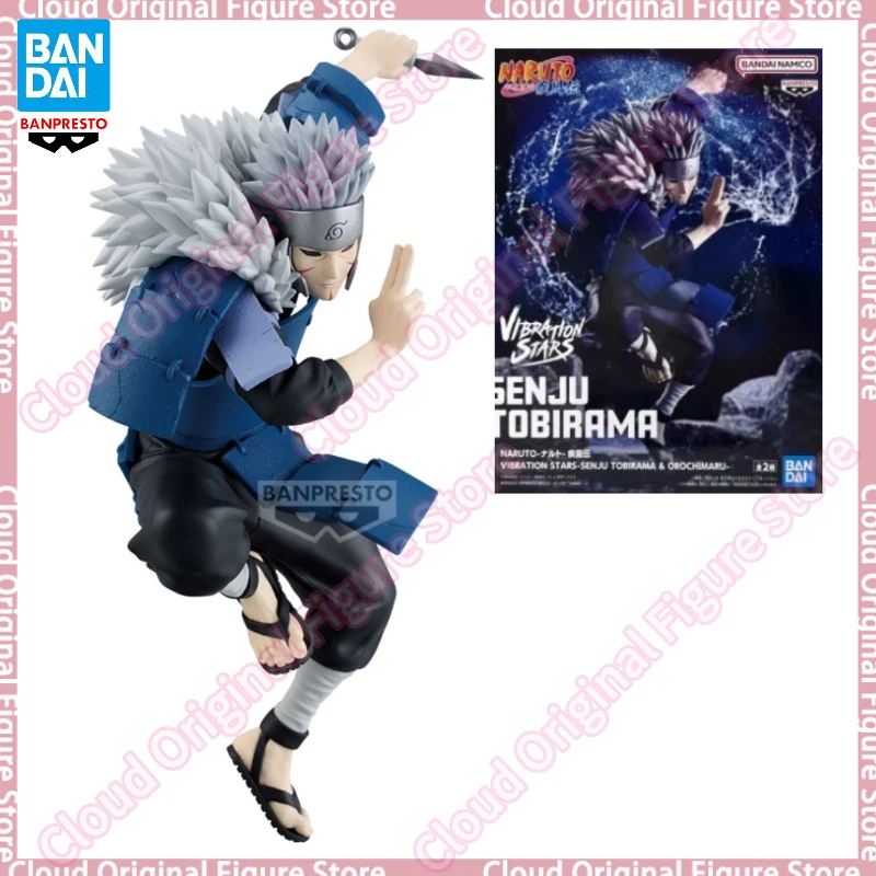 In Stock 100% Original BANDAI BANPRESTO Naruto:Shippūden Senju Tobirama Anime Figures Model Toy Gift Decoration
In Stock 100% Original BANDAI BANPRESTO Naruto:Shippūden Senju Tobirama Anime Figures Model Toy Gift Decoration