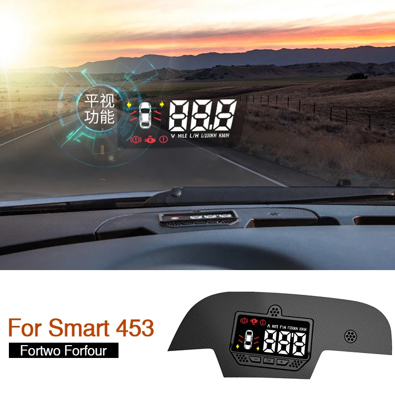 HUD Head Up Display Car Instrument Panel Windshield Projector Car Accessories For Smart 453 Fortwo Forfour Modification Parts
HUD Head Up Display Car Instrument Panel Windshield Projector Car Accessories For Smart 453 Fortwo Forfour Modification Parts