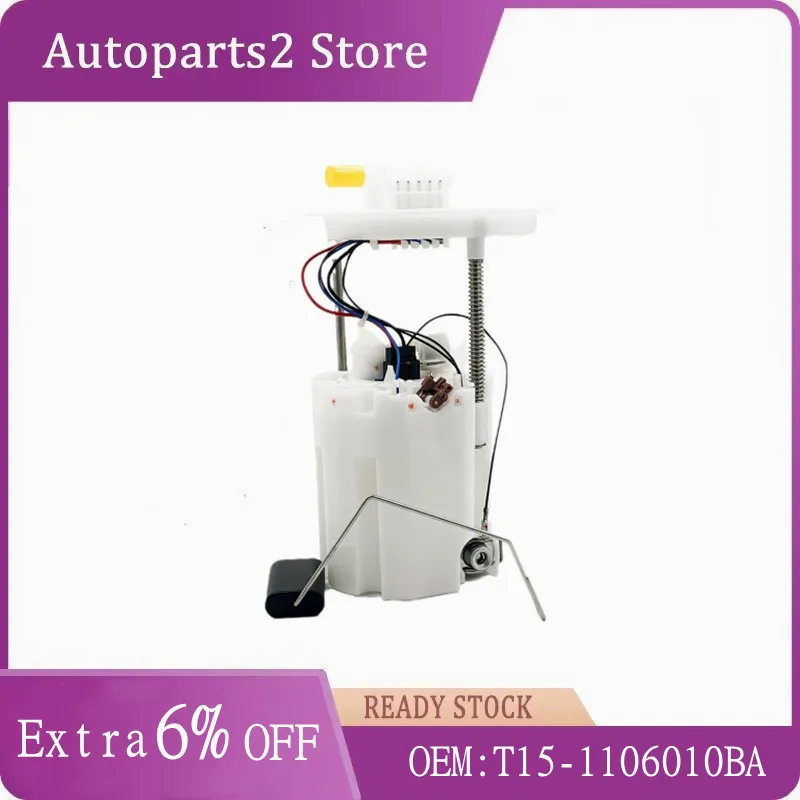 Т15- 1106010 Топливный насос BA в сборе для Chery Tiggo 8 Tiggo 7 PRO T16- 1106010 BA 55000420 АА Т15- 1106010 BA 155000420 АА
Т15- 1106010 Топливный насос BA в сборе для Chery Tiggo 8 Tiggo 7 PRO T16- 1106010 BA 55000420 АА Т15- 1106010 BA 155000420 АА