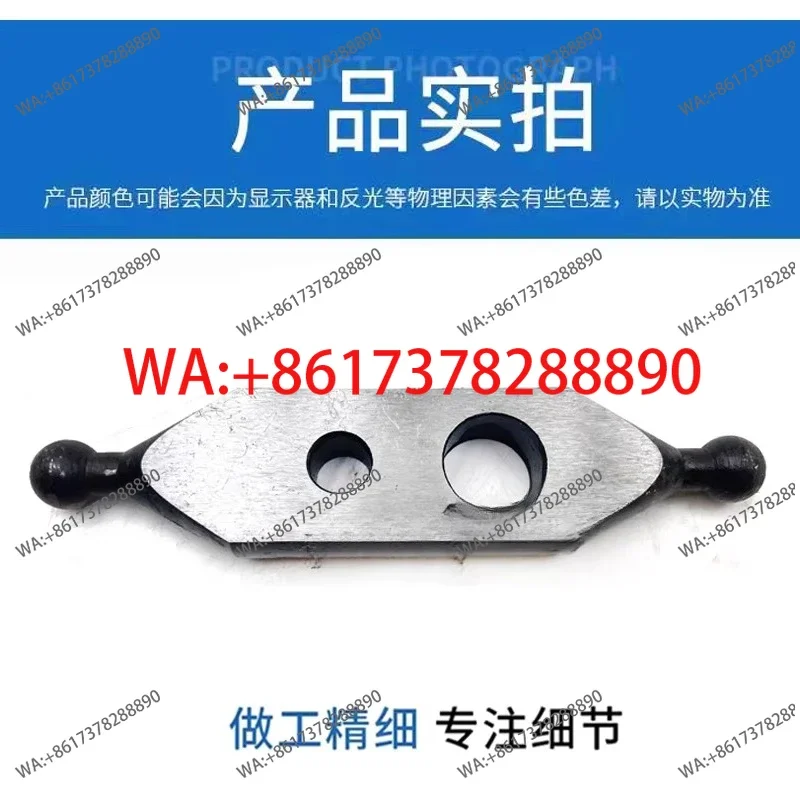 Механизм ручной тяговой связи M131W ME1432A для вилочного погрузчика Shaanxi Machine Tool Factory, 1 комплект, аксессуары для цилиндрических шлифовальных станков
Механизм ручной тяговой связи M131W ME1432A для вилочного погрузчика Shaanxi Machine Tool Factory, 1 комплект, аксессуары для цилиндрических шлифовальных станков