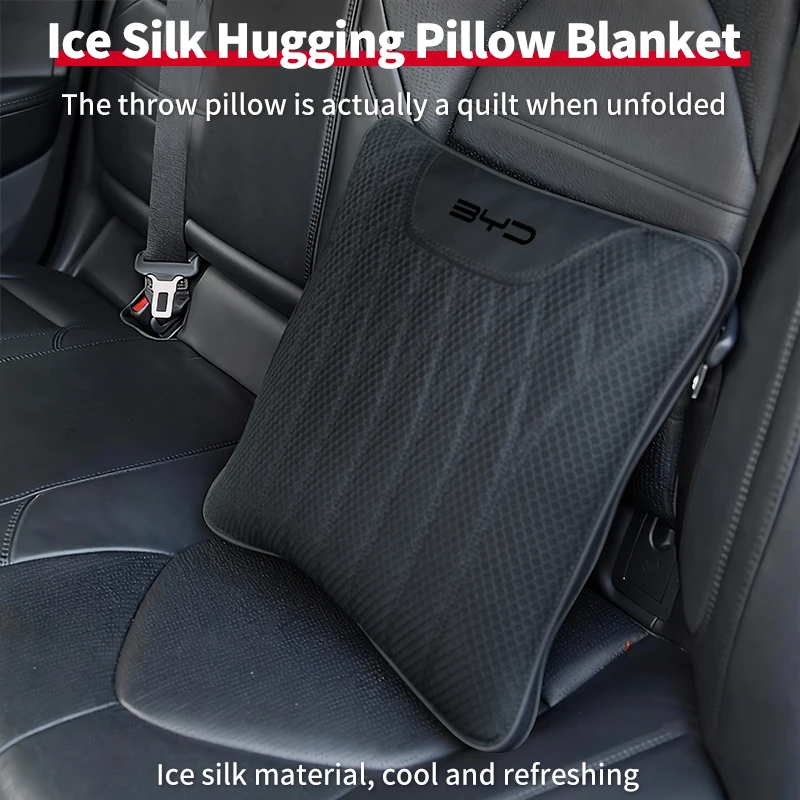 Car seat cushion ice silk throw pillow For BYD F3 I3 F0 F6 S6 S8 E5 E6 G3 G6 L3 S7 M6 Tang
Car seat cushion ice silk throw pillow For BYD F3 I3 F0 F6 S6 S8 E5 E6 G3 G6 L3 S7 M6 Tang