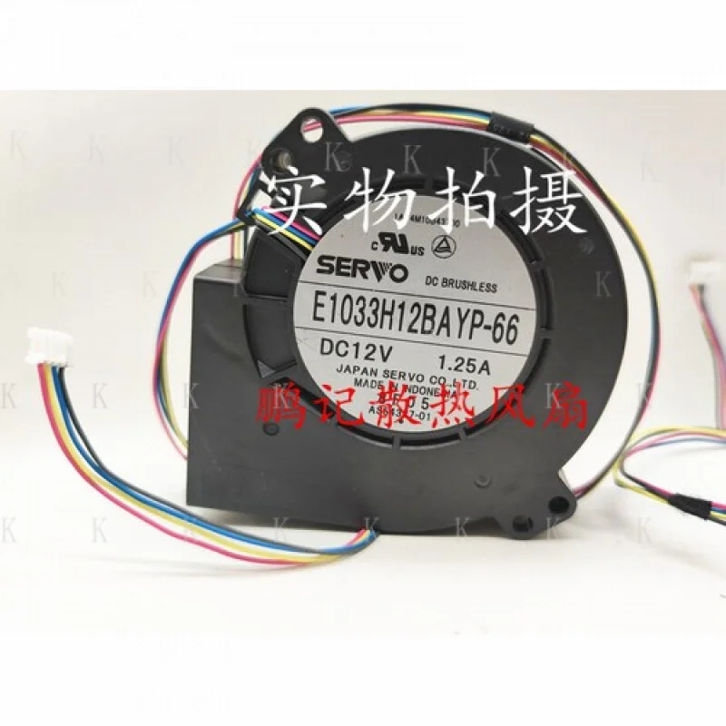 C for SERVO E1033H12BAYP-66 DC12V 1.2 5A 4-Wire Turbo Projector Fan
C for SERVO E1033H12BAYP-66 DC12V 1.2 5A 4-Wire Turbo Projector Fan