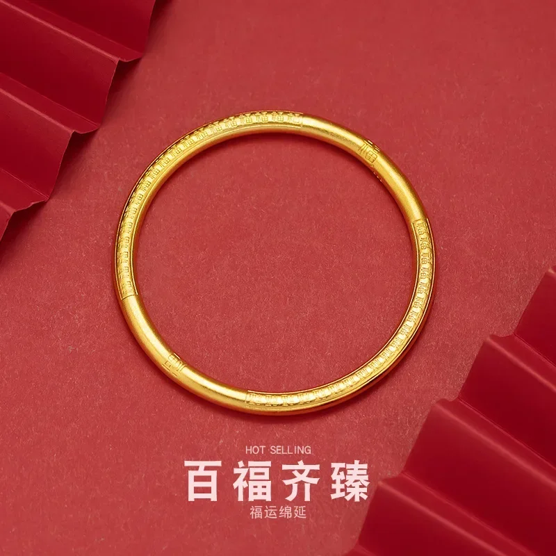 9999 Real Gold 24K Pure Gold Baifu Bracelet Ancient Inheritance Baifu Bracelet Closed Women
9999 Real Gold 24K Pure Gold Baifu Bracelet Ancient Inheritance Baifu Bracelet Closed Women