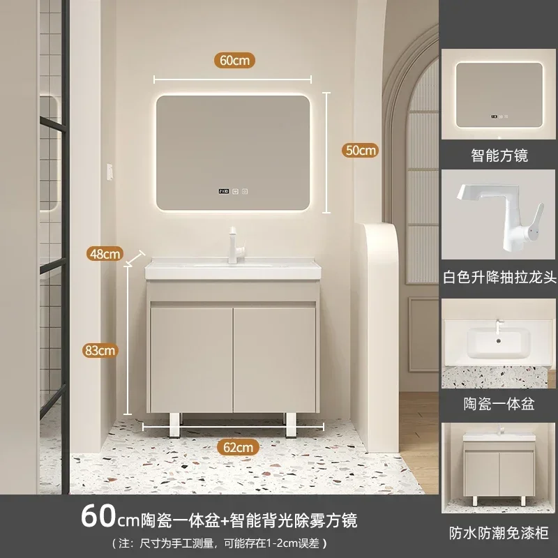 X5-20 Bathroom Cabinet Combination Ceramic Whole Washbin Cream Toilet Floor Type
X5-20 Bathroom Cabinet Combination Ceramic Whole Washbin Cream Toilet Floor Type