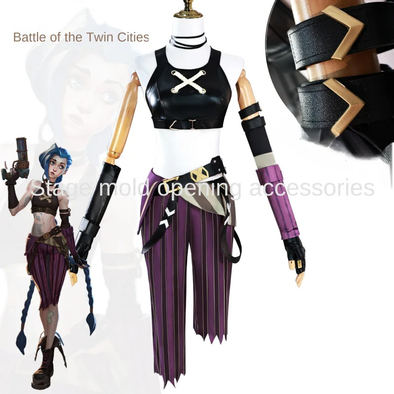 Beishui Business Jinke SilkcosLuoli JinkscosplayFull Set 
Beishui Business Jinke SilkcosLuoli JinkscosplayFull Set