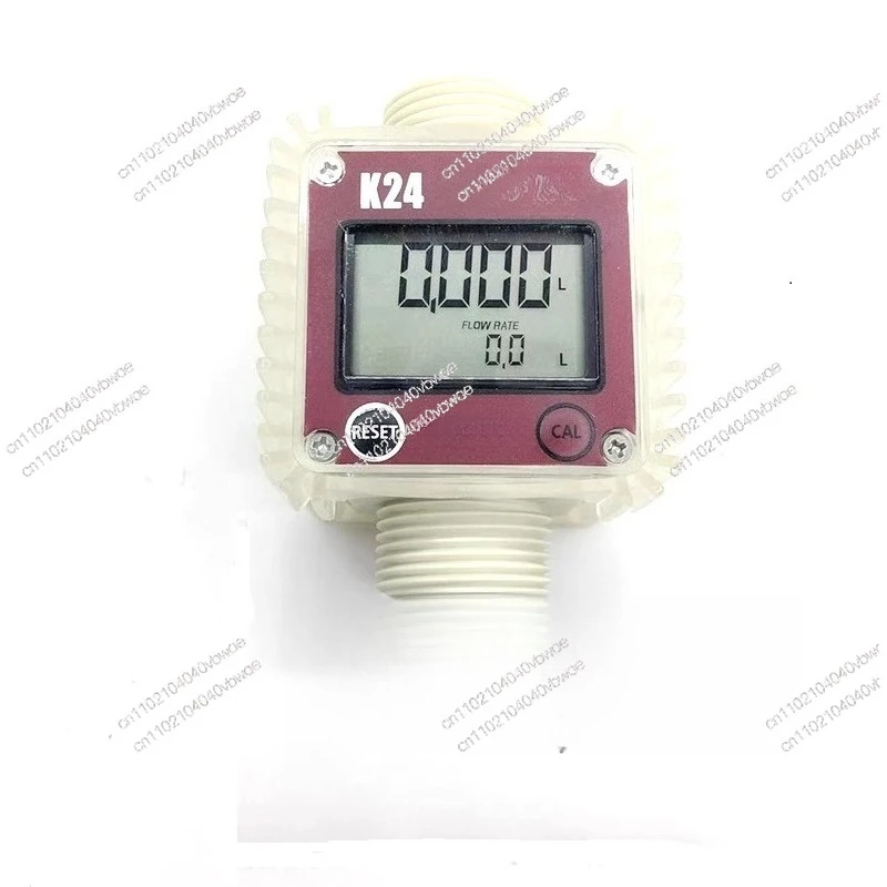 Интеллектуальный электронный расходомер, мочевина, химическая жидкость, высокоточный турбинный расходомер K24
Интеллектуальный электронный расходомер, мочевина, химическая жидкость, высокоточный турбинный расходомер K24