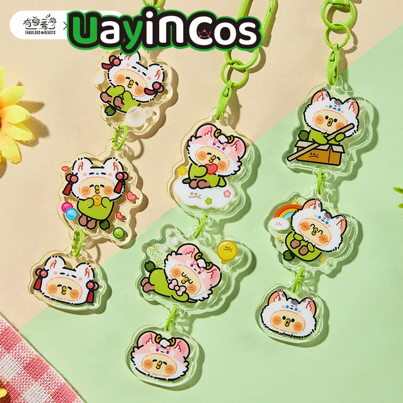 In Stock Original Fabulous Beasts Parrot Acrylic Pendant Keychain Ornaments Bag Doll Accessories Anime Game Toy Gifts Cosplay
In Stock Original Fabulous Beasts Parrot Acrylic Pendant Keychain Ornaments Bag Doll Accessories Anime Game Toy Gifts Cosplay