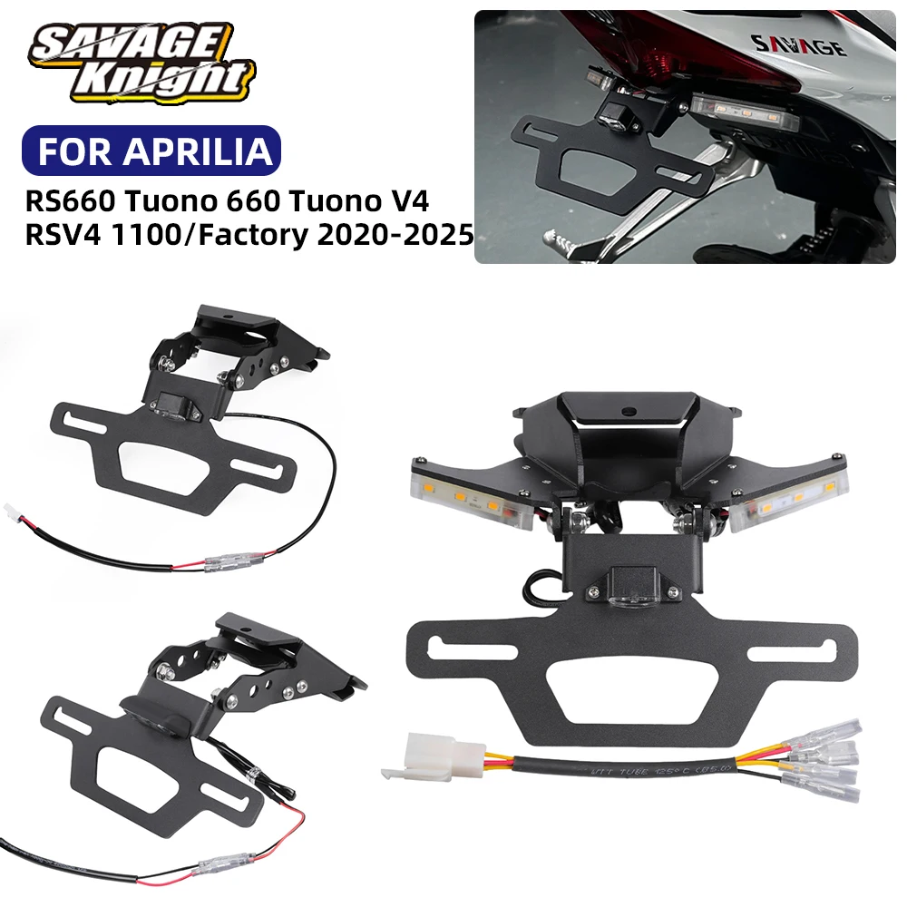 2025 RSV4 RS 660 Tail Tidy License Plate Bracket Holder For Aprilia Tuono 660 V4 RS660 RSV4 1100 2020-2024 LED Turn Signal Light
2025 RSV4 RS 660 Tail Tidy License Plate Bracket Holder For Aprilia Tuono 660 V4 RS660 RSV4 1100 2020-2024 LED Turn Signal Light