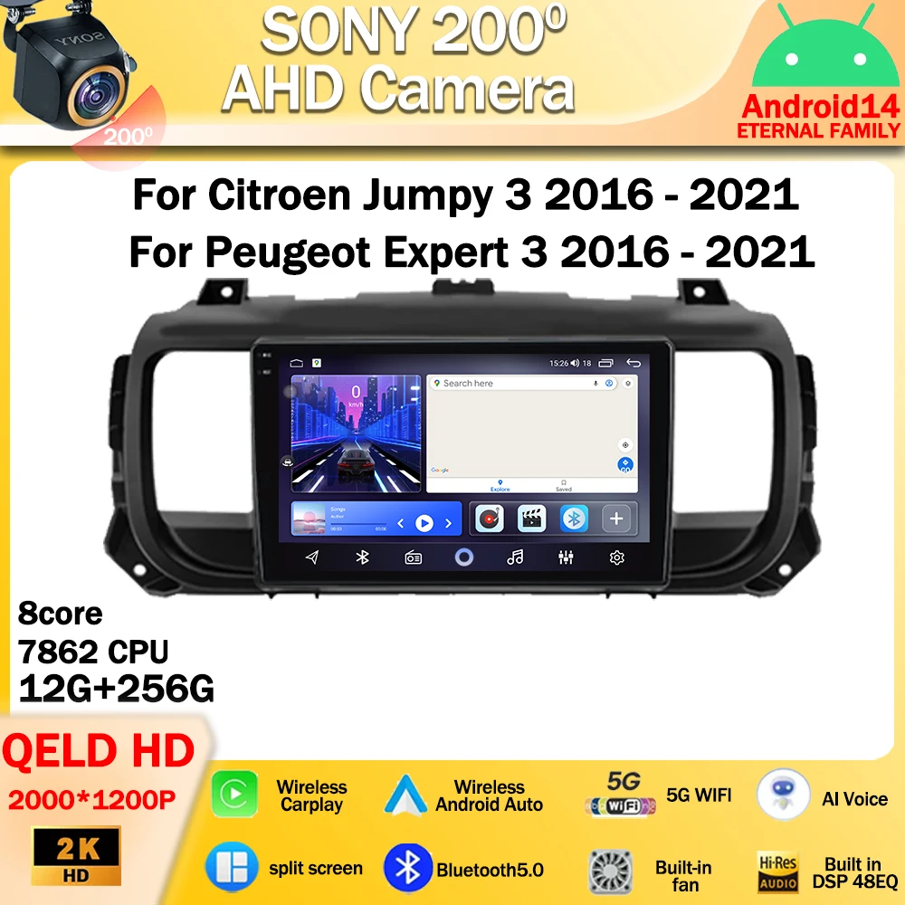 Android 14 Carplay для Citroen Jumpy III 3 SpaceTourer 1 для Peugeot Expert 3 2016 2017 2018-2021 Автомобильный радиоприемник Мультимедийный плеер
Android 14 Carplay для Citroen Jumpy III 3 SpaceTourer 1 для Peugeot Expert 3 2016 2017 2018-2021 Автомобильный радиоприемник Мультимедийный плеер
