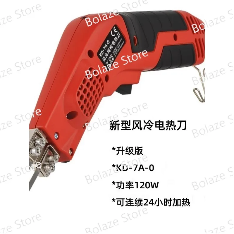 Plastic cutting with opening and opening knife Electric heat cutting knife
Plastic cutting with opening and opening knife Electric heat cutting knife