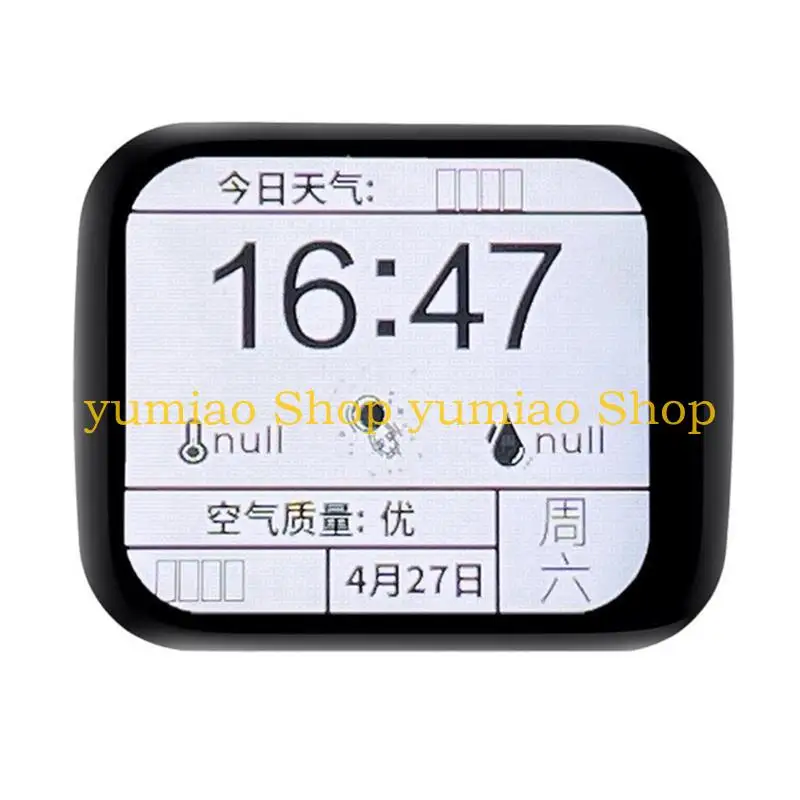 587B High Resolution 1.69" Display, ESP32 WiFi Enableds for Time Weather and Time