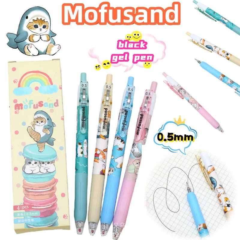 Mofusand personalized gel pen office signature student writing smooth examination special black push pen holiday gift wholesale
Mofusand personalized gel pen office signature student writing smooth examination special black push pen holiday gift wholesale