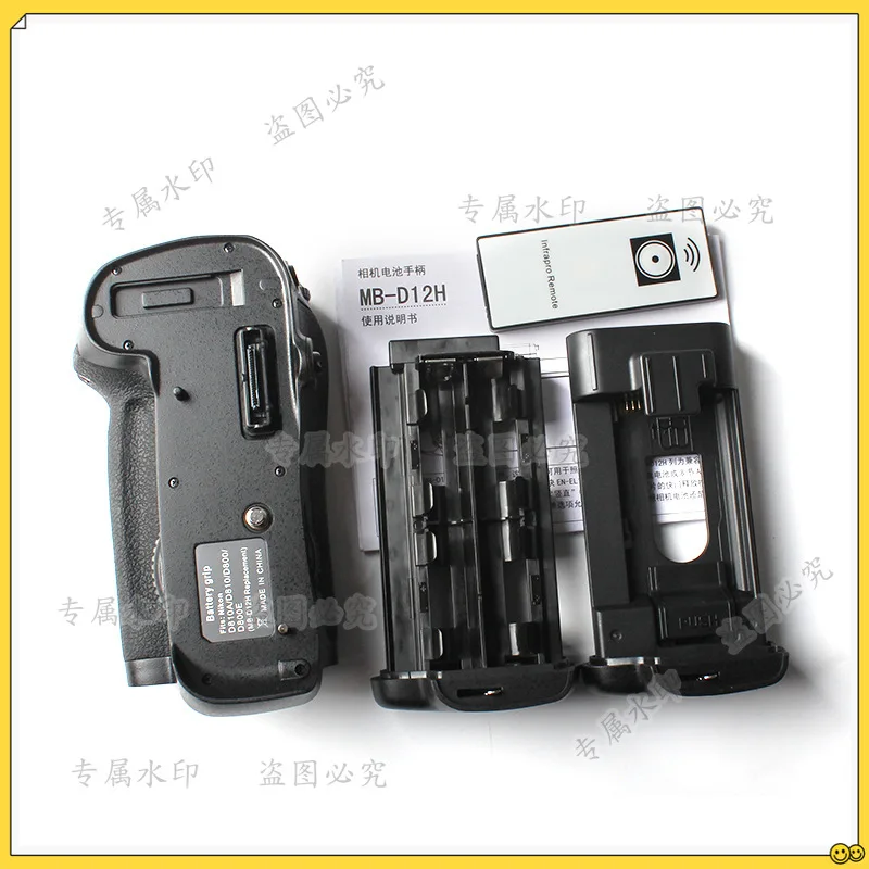 MB-D12 DSLR Handle for Nikon D810 D800 D800E Camera Handle Battery Case
MB-D12 DSLR Handle for Nikon D810 D800 D800E Camera Handle Battery Case