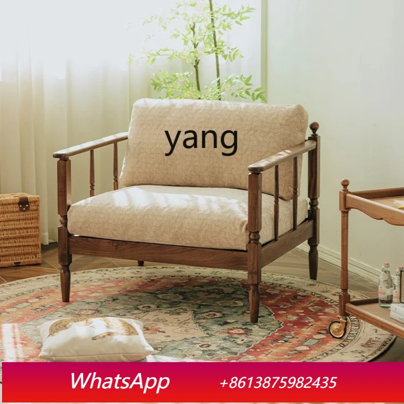 LTT solid wood retro single fabric small apartment living room sofa chair
LTT solid wood retro single fabric small apartment living room sofa chair