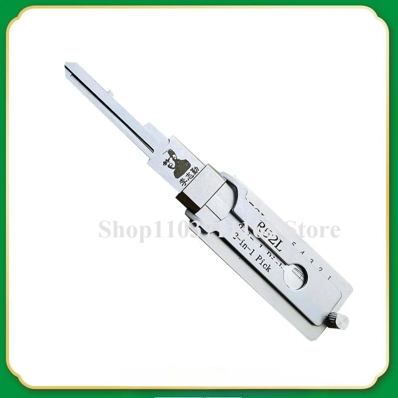 1PCS Lishi R52L Picking Locksmith Keychain Master Key Keychain Camping Tools Opens Everything Self Defense PicK for All Locks
1PCS Lishi R52L Picking Locksmith Keychain Master Key Keychain Camping Tools Opens Everything Self Defense PicK for All Locks