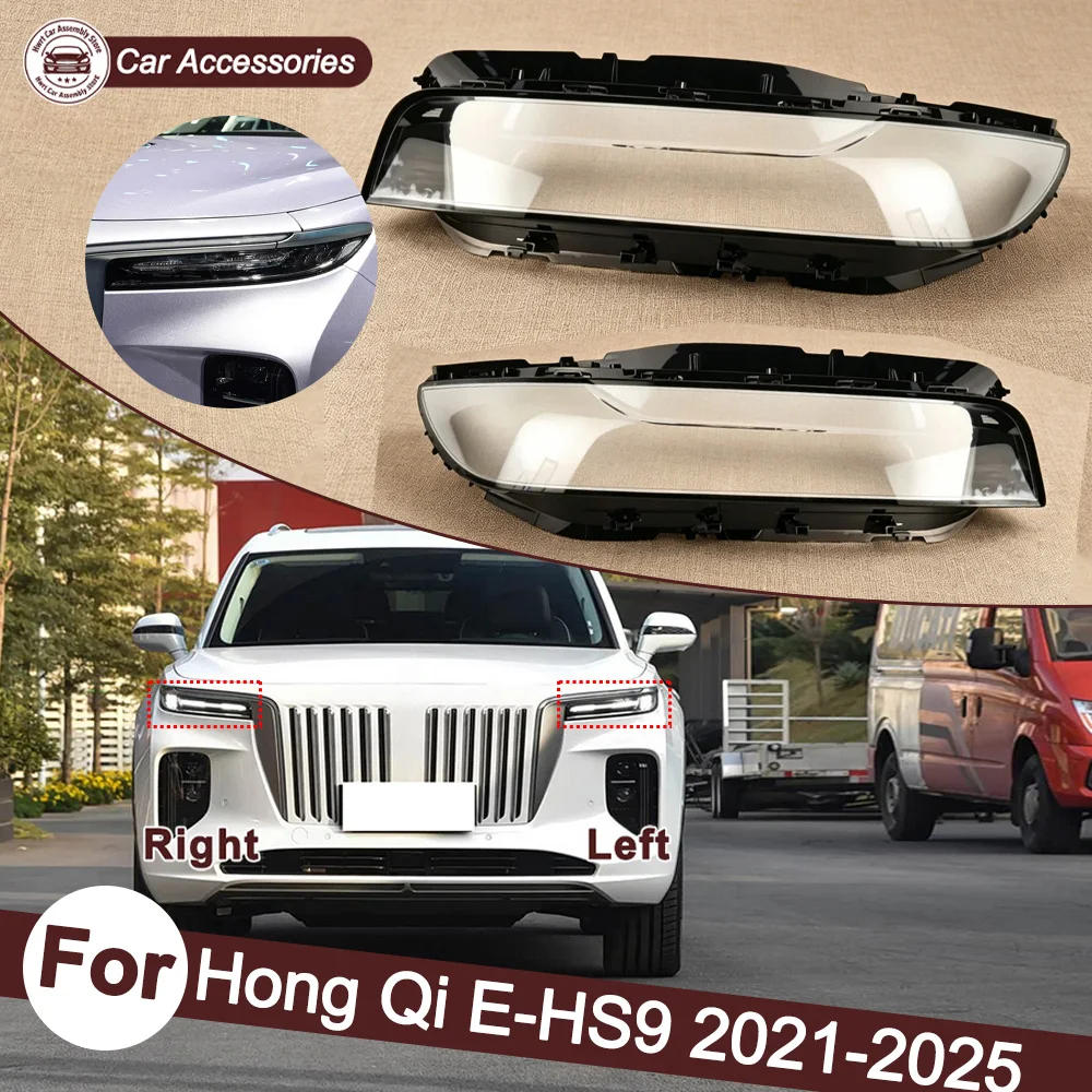 For Hong Qi 2021 2022-2025 E-HS9 Daytime lampshade Front Headlamp Cover Transparent PC Lampshade Headlight Shell Lens Plexiglass
For Hong Qi 2021 2022-2025 E-HS9 Daytime lampshade Front Headlamp Cover Transparent PC Lampshade Headlight Shell Lens Plexiglass