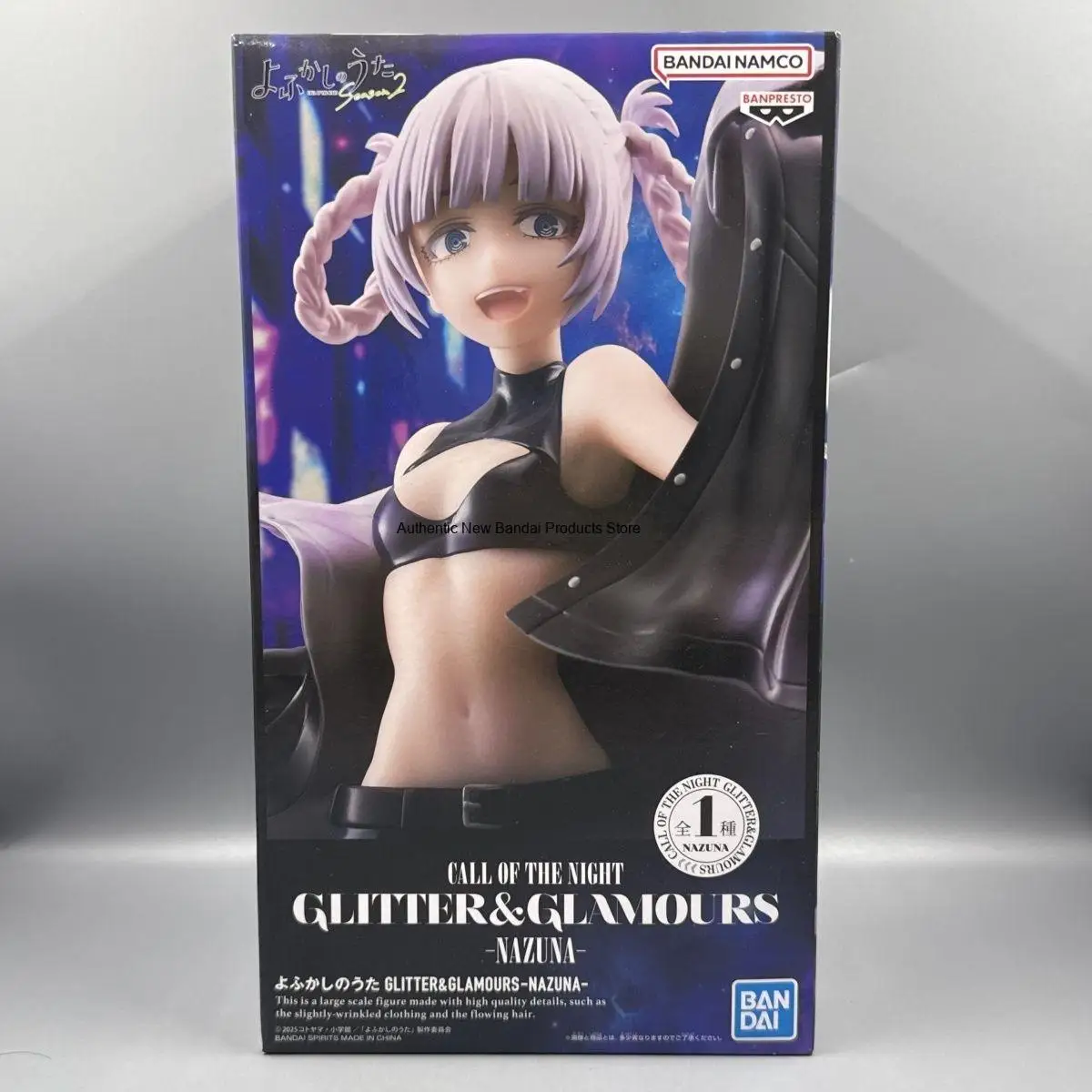 Original Genuine in Stock BANPRESTO GLITTER GLAMOURS Call of The Night 22cm Nazuna Anime Figure Action Figures Model Toys
Original Genuine in Stock BANPRESTO GLITTER GLAMOURS Call of The Night 22cm Nazuna Anime Figure Action Figures Model Toys
