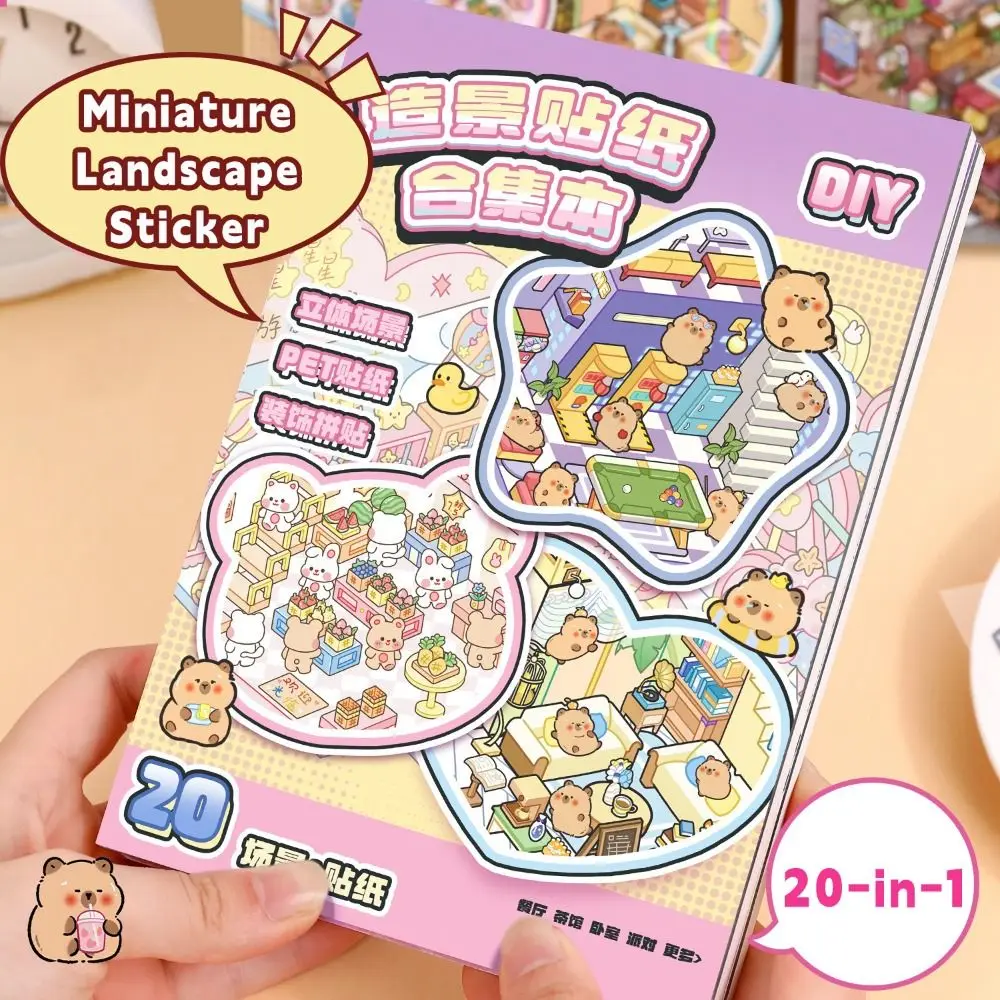 20-in-1 Miniature Landscape Sticker Collection Decompression Cartoon 3D Landscape Sticker PET Miniature Scene Collage Children
20-in-1 Miniature Landscape Sticker Collection Decompression Cartoon 3D Landscape Sticker PET Miniature Scene Collage Children