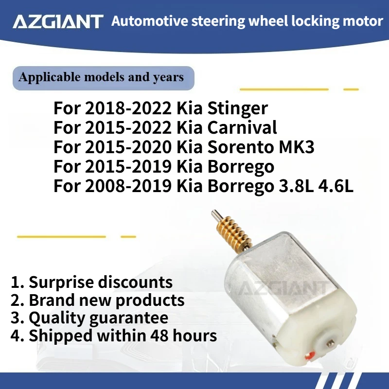 Для Kia Carnival/Sorento MK3 2015-2019/Borrego AZGIANT 2015-2022 годов, привод замка рулевого управления автомобиля, внутренний двигатель постоянного тока 12 В, аксессуары OEM
Для Kia Carnival/Sorento MK3 2015-2019/Borrego AZGIANT 2015-2022 годов, привод замка рулевого управления автомобиля, внутренний двигатель постоянного тока 12 В, аксессуары OEM