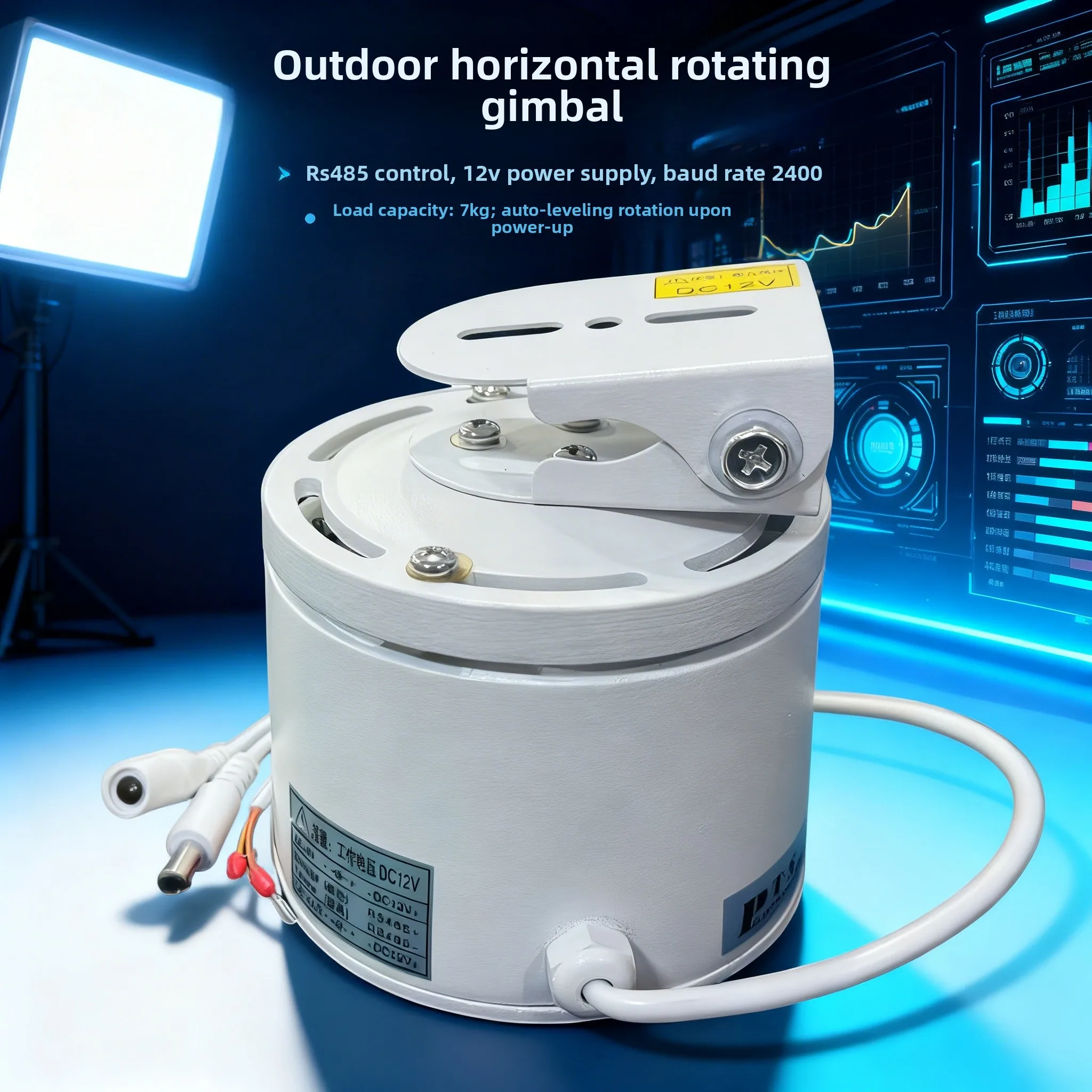 12V Outdoor Weatherproof Pan Tilt Head – Aluminum Alloy Housing, Single Axis, Auto Horizontal Rotation When Powered On
12V Outdoor Weatherproof Pan Tilt Head – Aluminum Alloy Housing, Single Axis, Auto Horizontal Rotation When Powered On