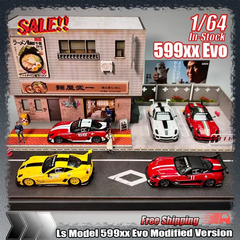 1:64 масштаб Ls модель 599xx Evo сплав литой автомобиль миниатюрная настраиваемая Коллекционная игрушка для детей имитация автомобиля орнамент
1:64 масштаб Ls модель 599xx Evo сплав литой автомобиль миниатюрная настраиваемая Коллекционная игрушка для детей имитация автомобиля орнамент