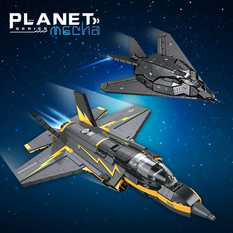 Building block battle airplane model children's puzzle toys holiday gifts for boys and girls home living room desktop decoration
Building block battle airplane model children's puzzle toys holiday gifts for boys and girls home living room desktop decoration