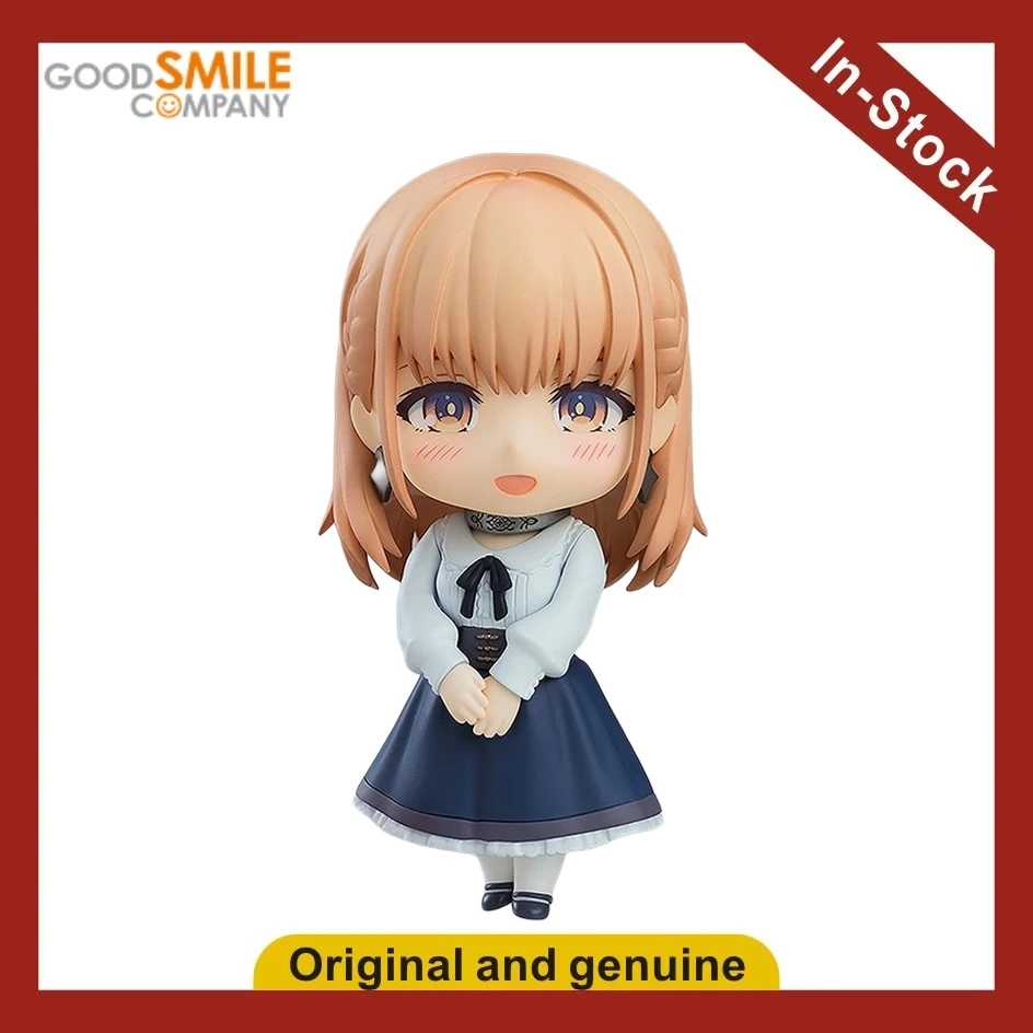 【UA】GSC Nendoron 2323 Pork Liver Remember To Cook It Before Eating Jiesi Action Figure Model Toy Gift
【UA】GSC Nendoron 2323 Pork Liver Remember To Cook It Before Eating Jiesi Action Figure Model Toy Gift