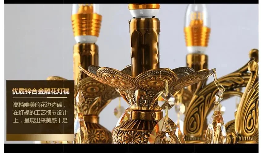 Роскошная европейская люстра из сплава D80cm H235cm, современный хрустальный/световой светильник переменного тока, 100% гарантия
Роскошная европейская люстра из сплава D80cm H235cm, современный хрустальный/световой светильник переменного тока, 100% гарантия