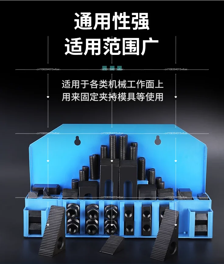 Drilling and Milling Machine Cross Table, Industrial Precision Slide Table, Mobile Trailer
Drilling and Milling Machine Cross Table, Industrial Precision Slide Table, Mobile Trailer