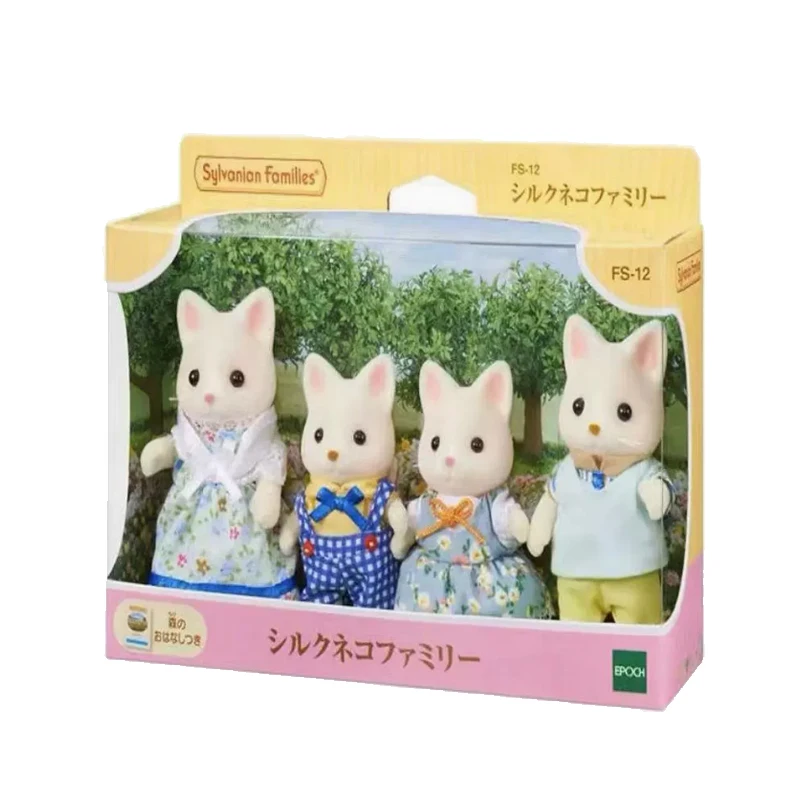 Genuine In Stock Sylvanian Families White Cat Family Series Action Figure Ornaments Cute Toy Mini Doll Kids Birthday Gifts
Genuine In Stock Sylvanian Families White Cat Family Series Action Figure Ornaments Cute Toy Mini Doll Kids Birthday Gifts