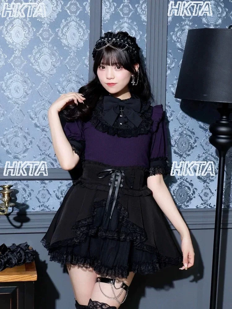 Japanese Dark Style Loli Back Big Bow Striped Cake Plaid Skirts Women Punk Y2k A Line High Waist Lace Stitching Mini Skirts
Japanese Dark Style Loli Back Big Bow Striped Cake Plaid Skirts Women Punk Y2k A Line High Waist Lace Stitching Mini Skirts