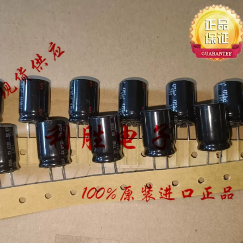 10PCS-100PCS 4700UF 25V electrolytic capacitor 25V4700UF 18 * 25 XG silver lettering
10PCS-100PCS 4700UF 25V electrolytic capacitor 25V4700UF 18 * 25 XG silver lettering