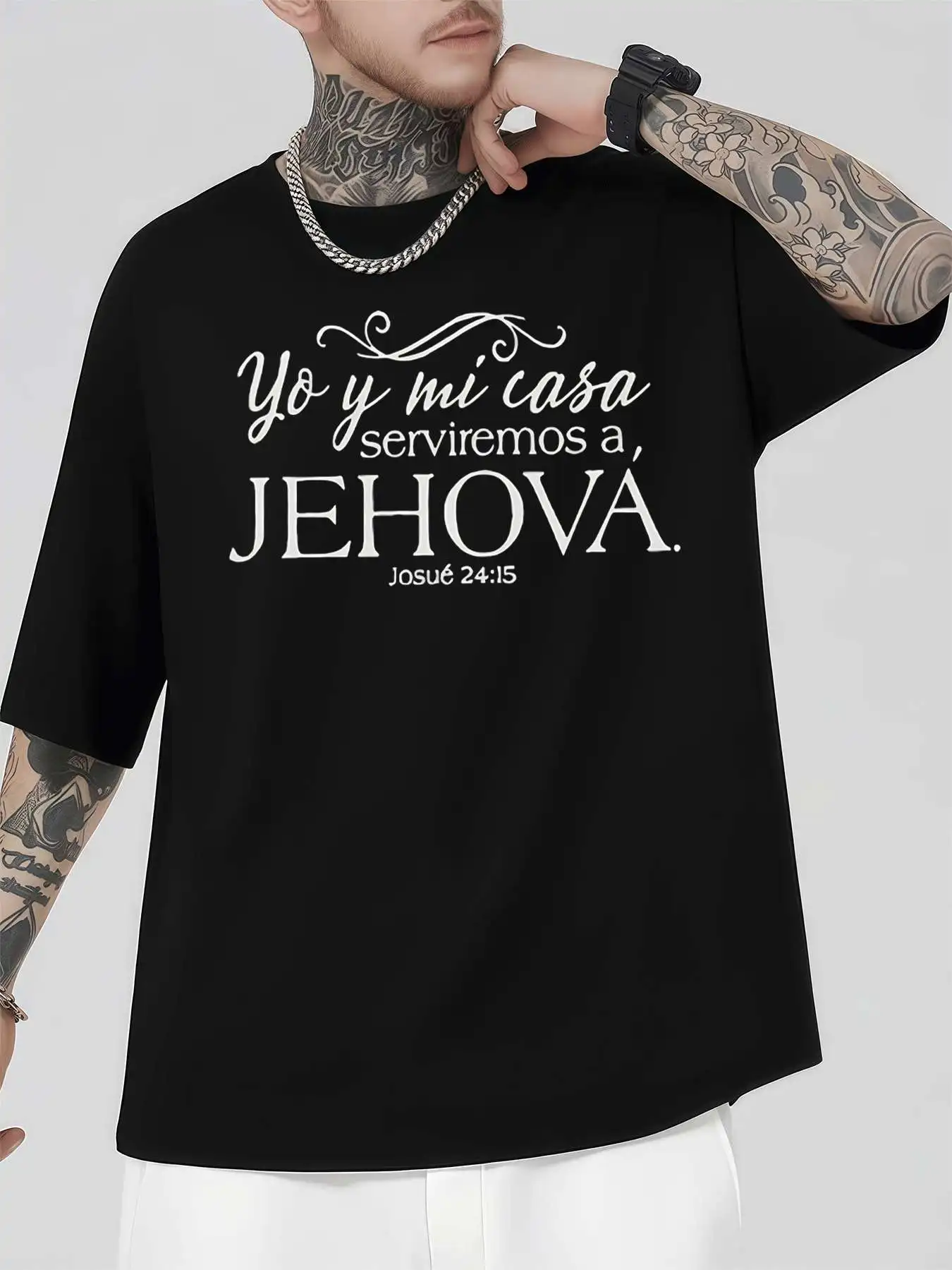 Мужская футболка с религиозным светом Jehovah Witness, 220 г/м2, новая летняя повседневная футболка с круглым вырезом из чистого хлопка с короткими рукавами
Мужская футболка с религиозным светом Jehovah Witness, 220 г/м2, новая летняя повседневная футболка с круглым вырезом из чистого хлопка с короткими рукавами
