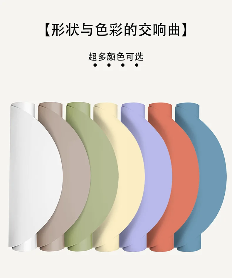 Curve Arch Oval Capsule Yoga Mat Coconut Fiber PU Rubber Yoga Mat Custom Printed Anti Slip Yoga Mat Eco Friendly 5mm
Curve Arch Oval Capsule Yoga Mat Coconut Fiber PU Rubber Yoga Mat Custom Printed Anti Slip Yoga Mat Eco Friendly 5mm