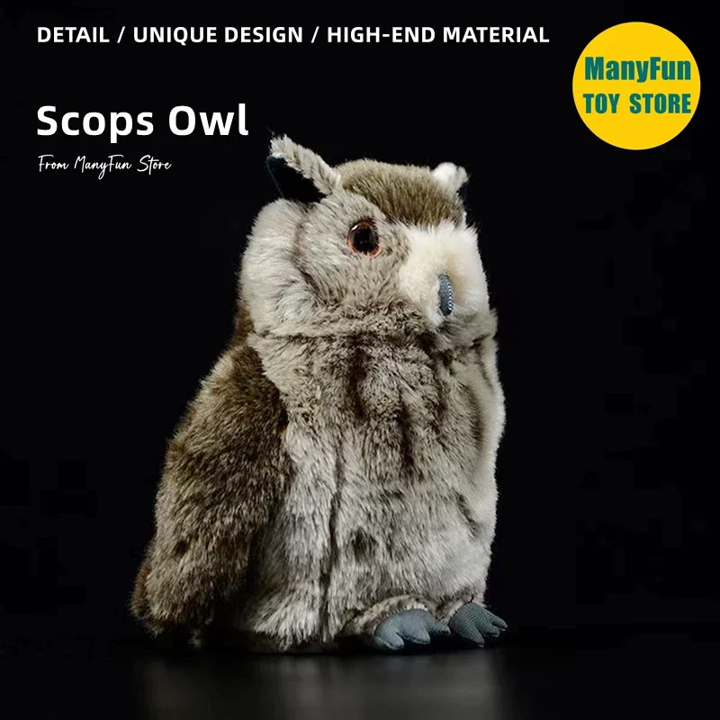 Owl Plush Toy High Fidelity Scops Owl Plushie Hawk Eagle Owl Peluche Lifelike Stuffed Animals Simulation Doll Kawai Toy Gifts
Owl Plush Toy High Fidelity Scops Owl Plushie Hawk Eagle Owl Peluche Lifelike Stuffed Animals Simulation Doll Kawai Toy Gifts