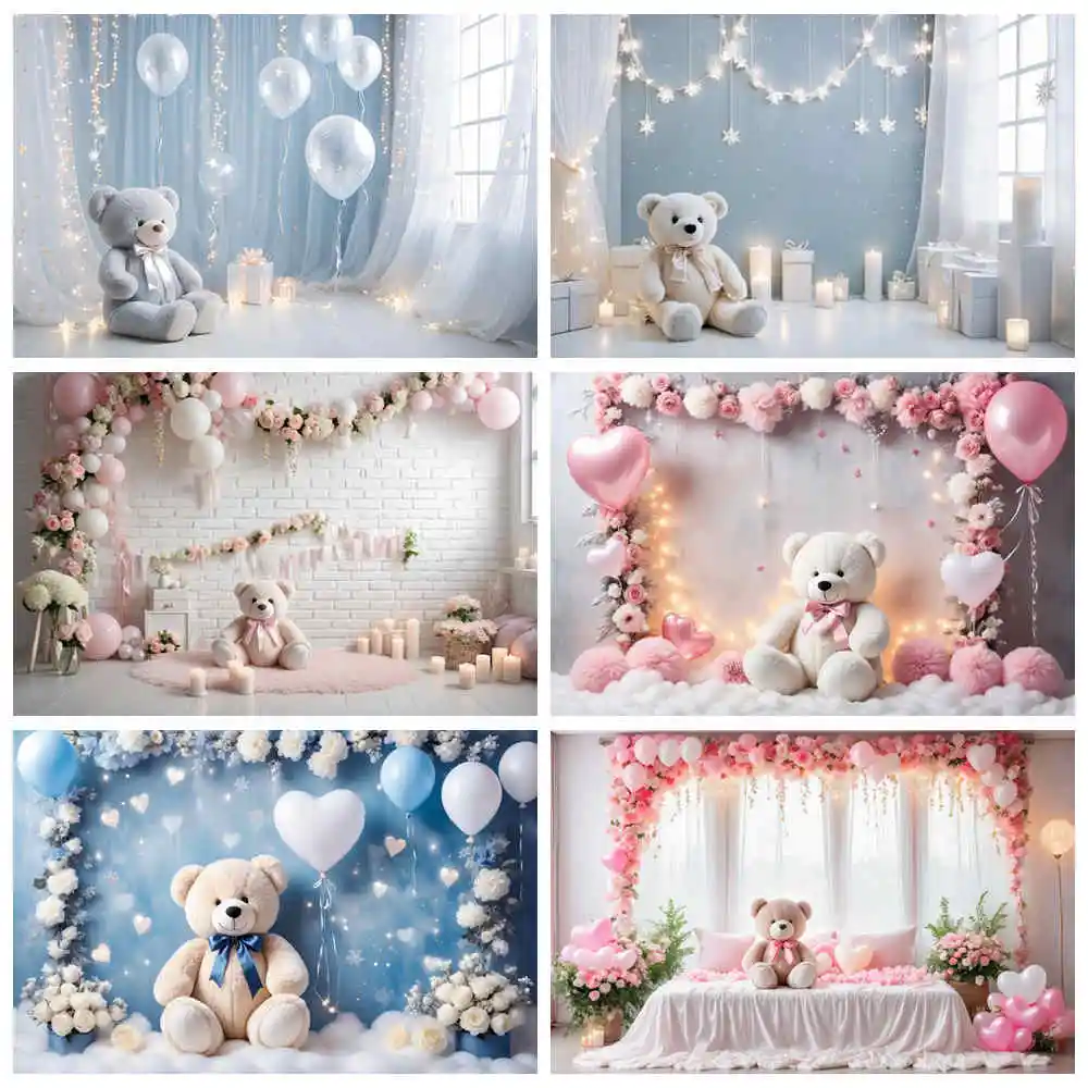 MOON.QG Teddy Bear Balloon One Birthday Backdrop Children's Floral Flower Garland Photocall Background Sign Party Shooting Props
MOON.QG Teddy Bear Balloon One Birthday Backdrop Children's Floral Flower Garland Photocall Background Sign Party Shooting Props