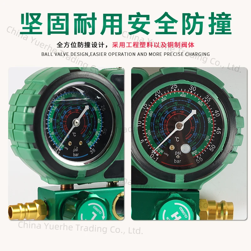 Doublemovement R134a car fluoride meter snow pressure gauge refrigerant double meter valve air conditioner fluoride tool set 536
Doublemovement R134a car fluoride meter snow pressure gauge refrigerant double meter valve air conditioner fluoride tool set 536