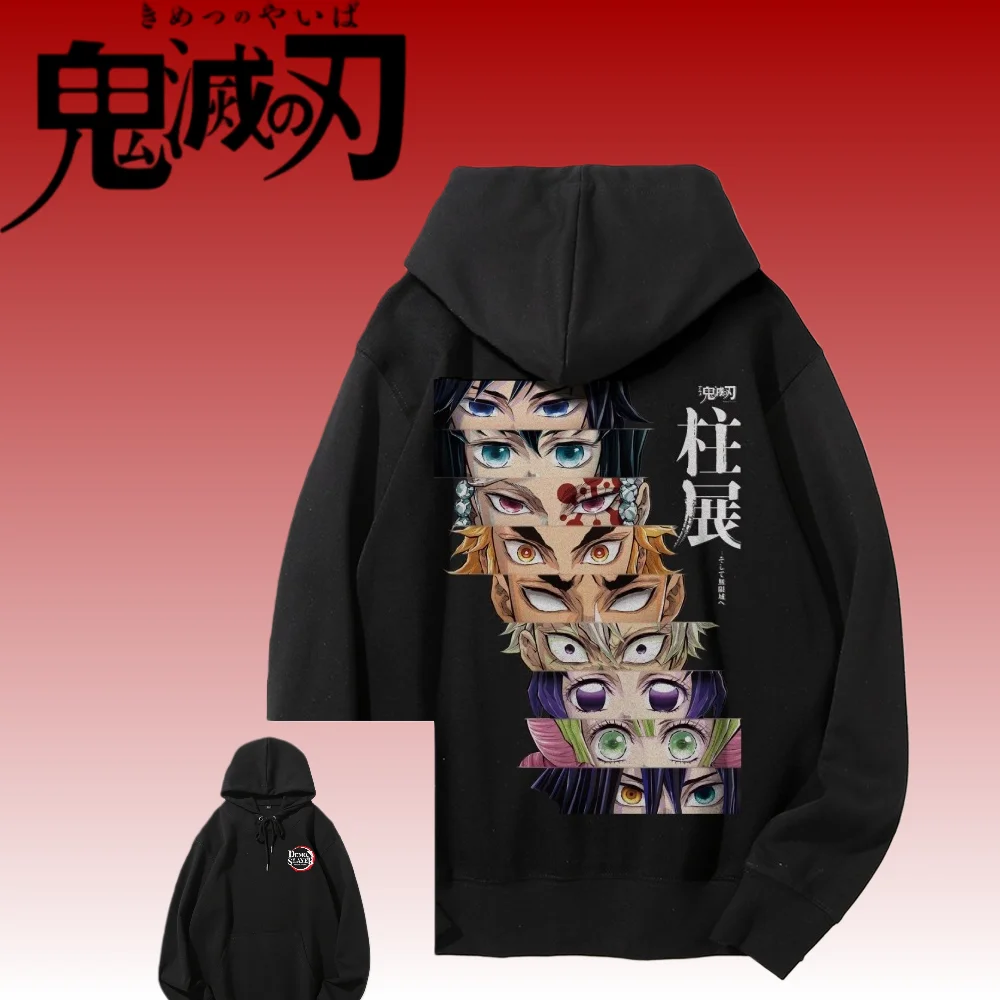Anime Hoodie Autumn and Winter Men's Women's Sportswear Devil Killer Print Loose Casual Street Wear Role-playing Pattern Hoodie
Anime Hoodie Autumn and Winter Men's Women's Sportswear Devil Killer Print Loose Casual Street Wear Role-playing Pattern Hoodie