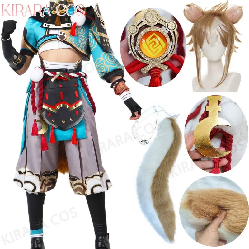 New 2025 Gorou Costume Wig with Ears Hair Impact Goro Cosplay Tail Full Set Party Outfits CostumesRQR45
New 2025 Gorou Costume Wig with Ears Hair Impact Goro Cosplay Tail Full Set Party Outfits CostumesRQR45