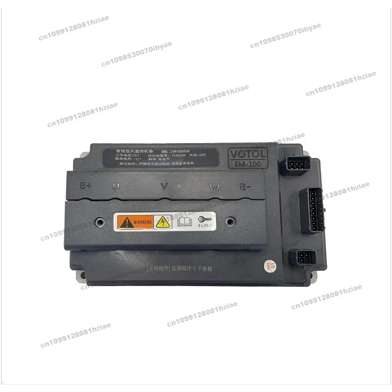 EM100SP-72350 Motor Sine Wave Controller Electric Motorcycle 72V120A
EM100SP-72350 Motor Sine Wave Controller Electric Motorcycle 72V120A